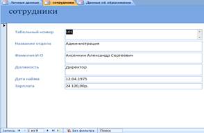 ris42.bmp
