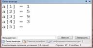 https://cdn2.arhivurokov.ru/multiurok/html/2018/02/19/s_5a8afef36acc7/837129_3.png