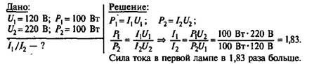 https://uchitel.pro/wp-content/uploads/2018/11/2018-11-17_19-29-13.jpg