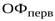 https://studfiles.net/html/2706/1080/html_8jvkFDf2OS.yc8A/img-wW9puH.png
