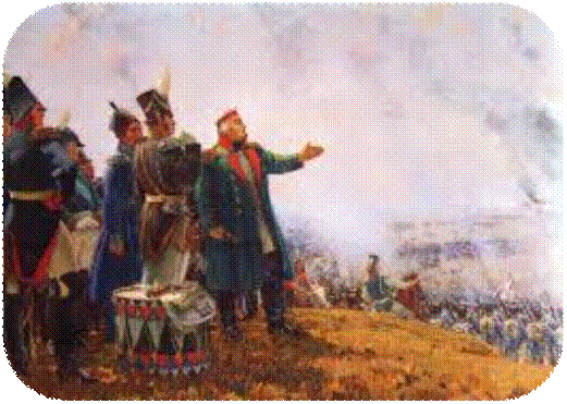 Картинки по запросу отечественная война 1812 победа