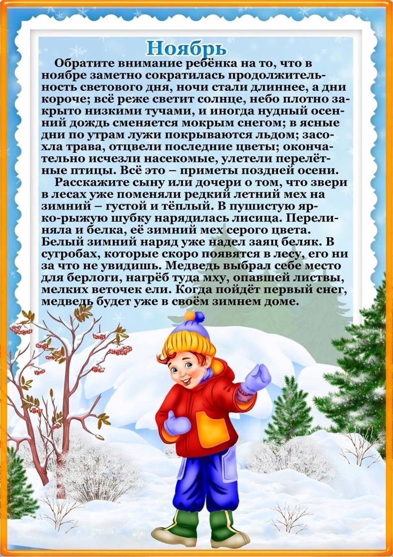 https://sun9-17.userapi.com/impg/mHmlNfJFS1TELG_z2uILs-BDqC8Bpu3m3-XTbQ/Q6_HVyyIRjY.jpg?size=1188x1680&quality=95&sign=0db91eb49f57f142ffd276403e855d06&type=album
