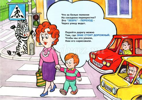 Описание: http://kladraz.ru/upload/blogs/3426_b8ce1ee3ae45a7b3ed1bef97cfeb5803.jpg
