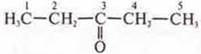 https://compendium.su/chemistry/11klas/11klas.files/image976.jpg