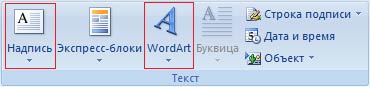 word_figure_2.jpg