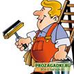 http://www.prozagadki.ru/uploads/posts/2012-11/1352027451_1.jpg