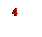 Надпись: 4