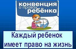 http://ped-kopilka.ru/upload/blogs/27582_e753b3e0539812bc748abe3fdb7eb5ac.jpg.jpg