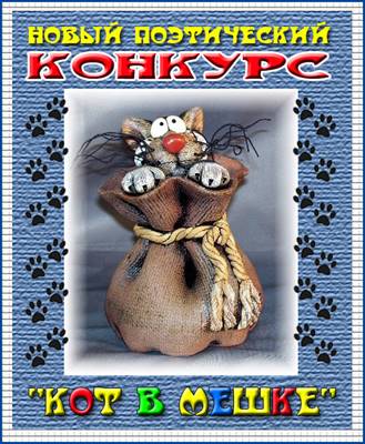 Картинка 224 из 573
