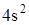 https://prob-ent.testcenter.kz/tests/FA0B64AF-33B2-4009-90A9-149938A4932C/068307.files/image006.png