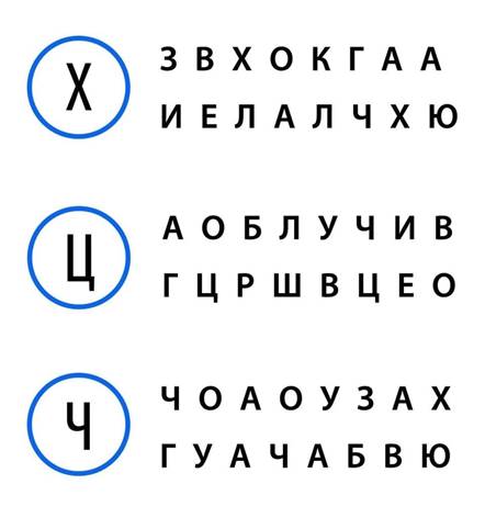 https://sun9-32.userapi.com/impg/Y3ddbRVuJbaRw617XBxxSxvTsXZZzz9V717M7Q/ASsxe5dm7Vc.jpg?size=959x1024&quality=95&sign=1604a2b9de35bbea7899b821eb782a23&type=album