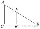 https://math-oge.sdamgia.ru/get_file?id=15725&png=1