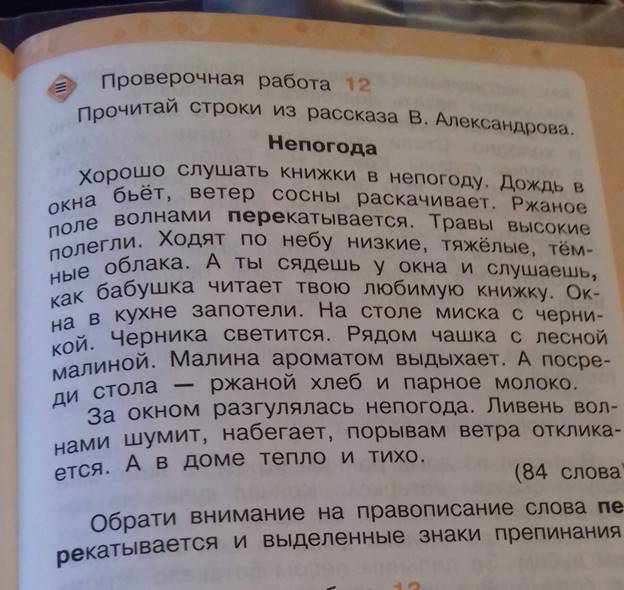 20200506_200614-1.jpg