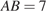 http://reshuege.ru/formula/a8/a8be8499d6b6d35aeeddaa4db478fdc1p.png