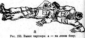 http://konspekta.net/zdamsamru/baza1/84388440554.files/image307.jpg