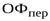https://studfiles.net/html/2706/1080/html_8jvkFDf2OS.yc8A/img-MVG2vv.png