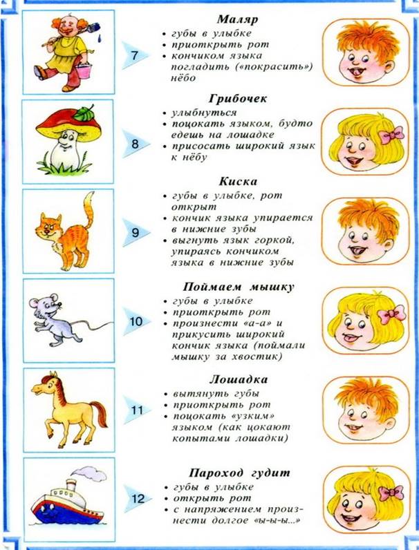 http://cs306313.userapi.com/v306313042/40a6/dmi6uX4Qzss.jpg