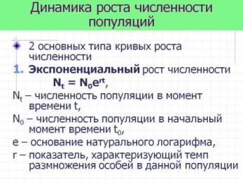 https://xn--j1ahfl.xn--p1ai/data/images/u144886/t1515656035ag.jpg