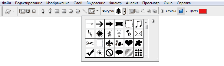 Рисуем произвольные фигуры. Выбор.