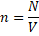 https://resh.edu.ru/uploads/lesson_extract/3775/20190307145316/OEBPS/objects/c_phys_10_32_1/5df392f9-1c60-4be7-ad63-35b50063f9b1.png