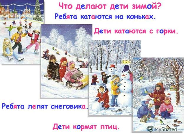 http://player.myshared.ru/9/944944/slides/slide_5.jpg