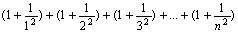 https://www.sites.google.com/site/126inform/_/rsrc/1468867221323/home/9a/pascal/urok-3-programmirovanie-cikliceskih-algoritmov/image044.gif