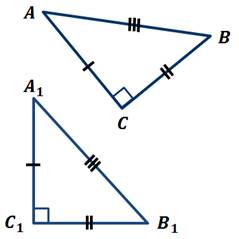 https://videouroki.net/videouroki/conspekty/geom8/15-tieoriema-obratnaia-tieoriemie-pifaghora.files/image001.jpg