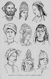 http://www.hairwiki.ru/wp-content/uploads/2015/05/istoricheskaya-retrospektiva-34.jpg
