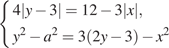 https://ege.sdamgia.ru/formula/20/20bd66293f1e68f20d934ed0979d9ea0p.png