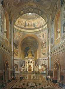 https://upload.wikimedia.org/wikipedia/commons/thumb/f/f0/Klages_-_Interior_of_Cathedral_of_Christ_Saviour_in_Moscow.jpg/220px-Klages_-_Interior_of_Cathedral_of_Christ_Saviour_in_Moscow.jpg