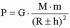 http://www.kgau.ru/distance/2013/et4/001/img/im1_8_12.gif