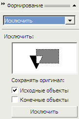 http://limonmalina.com/CorelDRAW/tema-11-sovokupnosti-objektov/images/image16.png