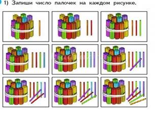 http://kladraz.ru/upload/blogs/10747_e778f8b1dca66f0b488a2268a3e7e48f.jpg