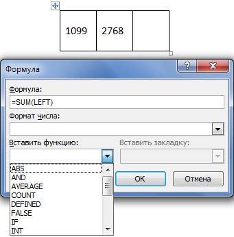 word_table_9.jpg