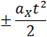 Общая формула для определения проекции перемещения