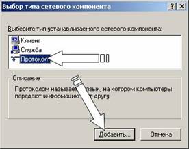 Описание: image009