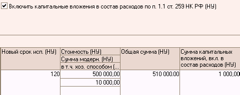 http://tortuga.angarsk.su/fb2/boykoy01/i_239.png