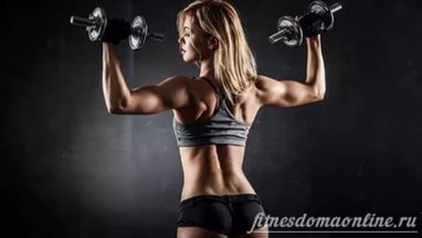 https://fitnesdomaonline.ru/Pics/verstka/img-9-1465638461.jpg
