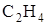 https://prob-ent.testcenter.kz/tests/13A5A75A-4EB1-450E-9267-4B52E272C93B/011135.files/image001.png