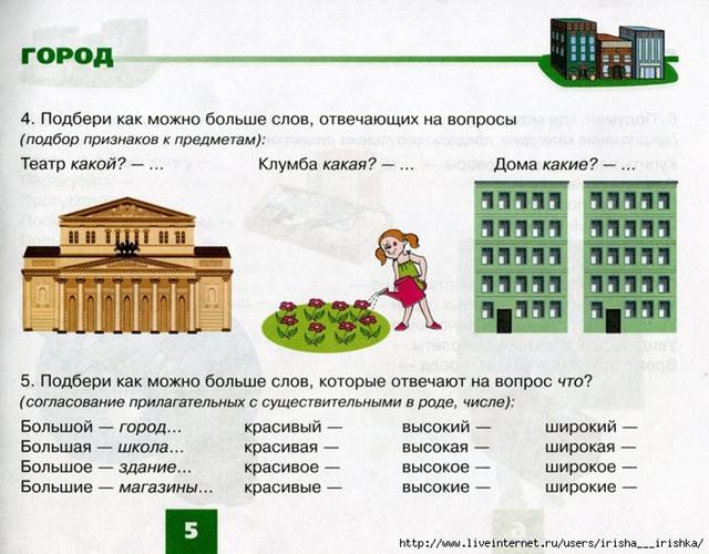 http://cs307708.vk.me/v307708949/5cff/p6CZPcRyD6A.jpg