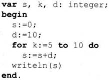 http://xn----7sbbfb7a7aej.xn--p1ai/informatika_11_fgos/ur_10/ur_10_03.jpg