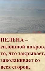 https://avatars.mds.yandex.net/i?id=ce2ada5a3ef74afe6d3533b82f383e6c49aa3351-5317527-images-thumbs&n=13