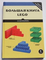 http://www.toybytoy.com/file/0011/250/2879.jpg