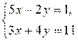 http://na-uroke.in.ua/image666-3.gif