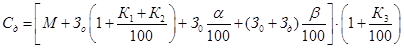 https://konspekta.net/lektsiiorgimg/baza14/28153276930.files/image001.png