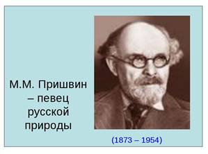 http://uch.znate.ru/tw_files2/urls_6/15/d-14489/img1.jpg