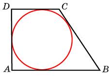 https://math-ege.sdamgia.ru/pic?id=a3376