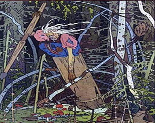 Иван Билибин. Иллюстрация к сказке «Василиса Прекрасная». Баба-Яга.