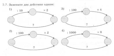 Изображение 026.jpg