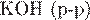 https://ege.sdamgia.ru/formula/a8/a81eb075abacdc868b9d269572d73243p.png